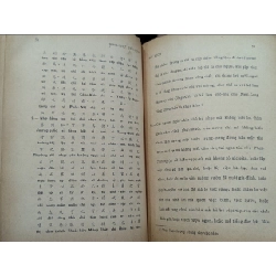Binh thư yếu lược - dịch giả Lê Xuân Mai & Mã Nguyên Lương & Nguyên Phước Hải 479128