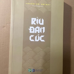 Rìu Đàn Cúc