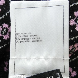 【Mã giảm giá】Chanel CHANEL Quần 653987