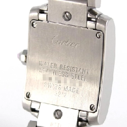 Cartier Tank Française SM W51028Q3 SS Quartz - Hàng hiệu Chính hãng 877235