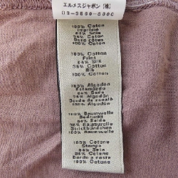 Áo thun HERMES ZuaB và Rồng *21-5755 - Hàng hiệu Chính hãng 893908