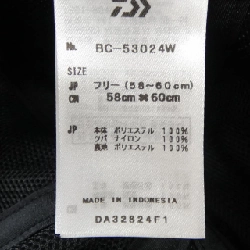 Mũ DAIWA PIER39 BC-53024W - Hàng hiệu Authentic 906217