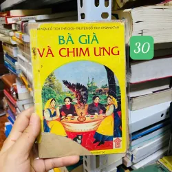 Bà Già và Chim Ưng#HATRA