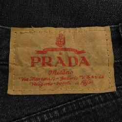 Quần jeans PRADA GEP351 S231 12K8 - Hàng hiệu Authentic 884102