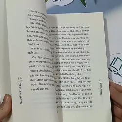 Hừng Đông 688710