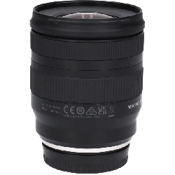 X11-20mm F2.8DIⅢ-A RXD B060 - Hàng hiệu Authentic 880502