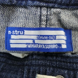 Jeans MIHARA YASUHIRO - Hàng hiệu Authentic 885667