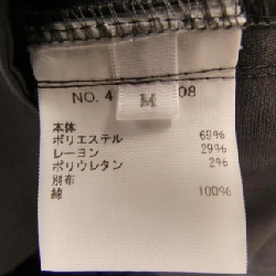 Quần RHC - Hàng hiệu Authentic 889437