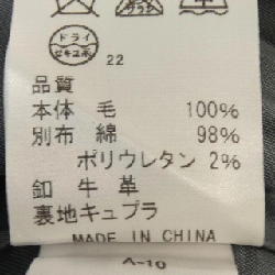 J.PRESS áo khoác 643794