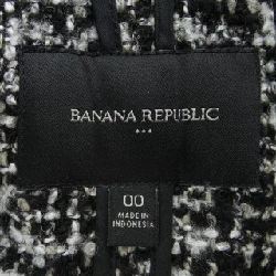 Banana Republic Áo khoác 631371