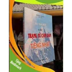 (TẶNG BOOKMARK) So sánh các trạng từ căn bản tiếng Nhật - Dzien Hồng HỌC NGOẠI NGỮ RBK.TN1008