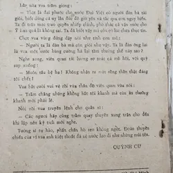Tiểu thuyết lịch sử "Nhiếp Chính Ỷ Lan" - Quỳnh Cư 708050