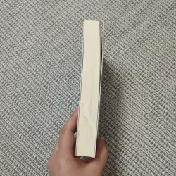 Tàn lửa - Shizukui Shusuke 925383