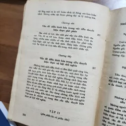 Tiểu thuyết Việt nam hiện đại 2 tập | Phan cự đệ 733032