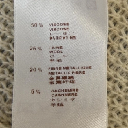 Áo khoác LOUIS VUITTON WTKC36MZK - Hàng hiệu Chính hãng 813274