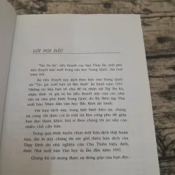 TÂY DU KÝ- TẬP 1. NGÔ THỪA ÂN. Người dịch THỤY ĐÌNH 747053