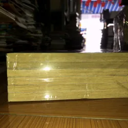 Huyền thoại Karate - Midoriboshi Takeru, Miyoshi Yuuki 778329