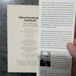 (Sách Marketing) Sách 10 Sai Lầm Chết Người Trong Tiếp Thị 1019912