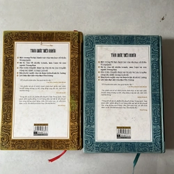 Tam Quốc Diễn nghĩa (Trọn bộ 2 tập) - Lã Quán Trung 541272
