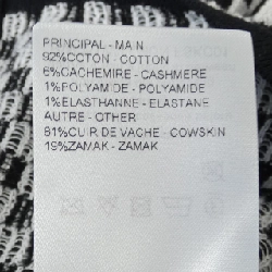 Áo khoác cardigan LOUIS VUITTON 635797