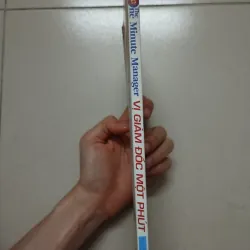 The One Minute Manager 694731