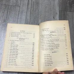 Đại việt địa dư. 3b3 574974