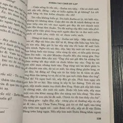 Zorba Tay Chơi Hy Lạp 602016