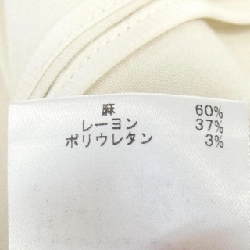 Jacket SHIPS 317-01-0869 - Hàng hiệu Authentic 809665