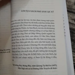 THẨM PHỤC - Phù Sinh Lục Ký . Châu Hải Đường dịch 736230