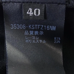 Foxy FOXEY 35308 Áo - Hàng hiệu Chính hãng 774968