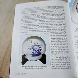 Kiểu Huế | Trần đức anh sơn | khổ to in màu 598792