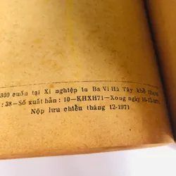 📚 ĐẠI NAM NHẤT THỐNG CHÍ – TẬP 3 & 5 (Viện Sử Học, 1971) 📚 557853
