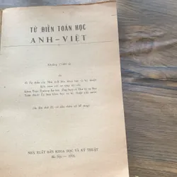 Từ điển Toán học Anh - Việt 715103