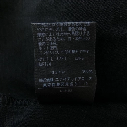 Đồ hiệu DRAWER - Áo top 823375