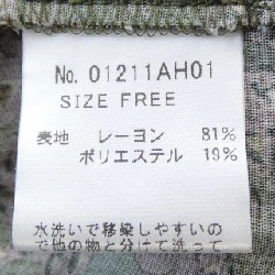 HYSTERIC GLAMOUR Áo S／S 631575