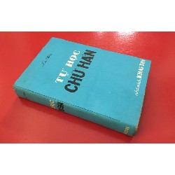 Tự Học Chữ Hán – Lưu Khôn 76470