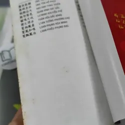 Thành Ngữ Hán Việt - Trường Bình Tín 727300