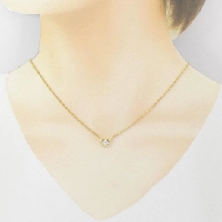 K18YG Dây chuyền kim cương hình trái tim 0.27CT - Hàng hiệu Chính hãng 857838