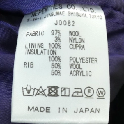 Áo khoác NEEDLES - Hàng hiệu Authentic 895556