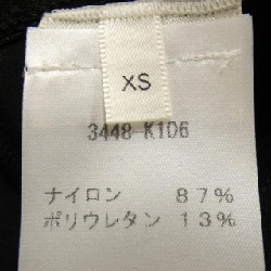 ザロウ THE ROW THILDE Quần lặn 3448-K106 - Hàng hiệu Chính hãng 815264