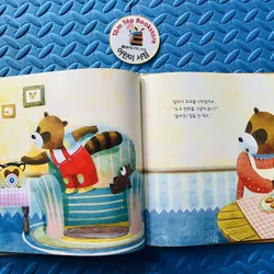 Set 6  첮 인성 그림책 누리짱 – Nuôi dưỡng hành vi & cảm xúc cho bé 720436