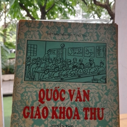 QUỐC VĂN GIÁO KHOA THƯ