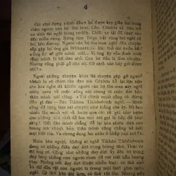 Những miền trái chín - E.Eptusenco 960575