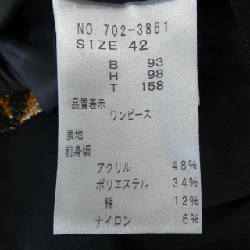 【Mã giảm giá】MALHIA KENT Áo khoác 633808