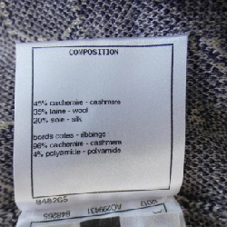 【Mã giảm giá】Chanel CHANEL Đầm 650091