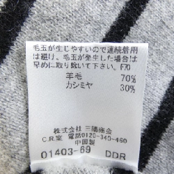 BURBERRY LONDON FB302-955-06 Áo len - Hàng hiệu Chính hãng 774726