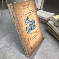 CHÂN DUNG HỒ BIỂU CHÁNH