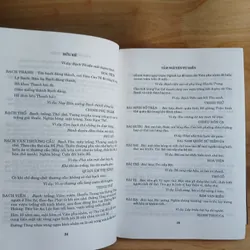 Tầm Nguyên Từ Điển (Cổ Văn Học Từ Ngữ Tầm Nguyên) - Bửu Kế 291156