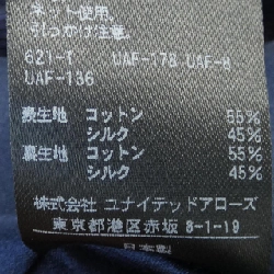 Đồ hiệu DRAWER 6522-299-0540 Áo khoác không cổ - Hàng hiệu Authentic 823565