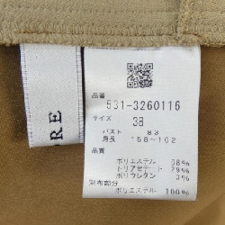 Áo ADORE - Hàng hiệu Authentic 642491